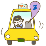 居眠りタクシー　Taxi snooze